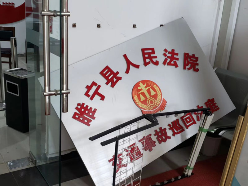 什么是固有權(quán)利論？來看看華區(qū)離婚律師對(duì)此做出的解答