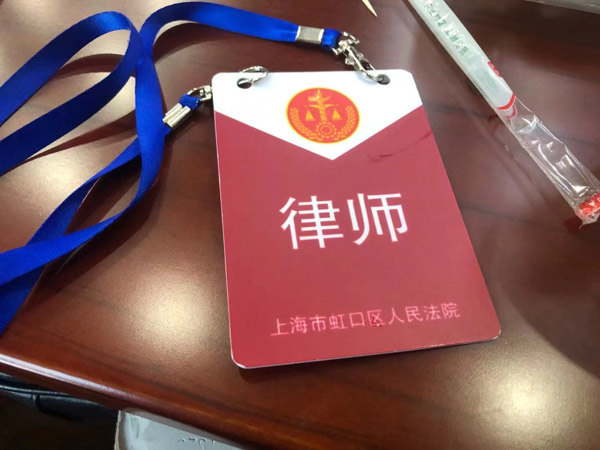 深圳婚姻律師:父母協議離婚書如何寫等問題