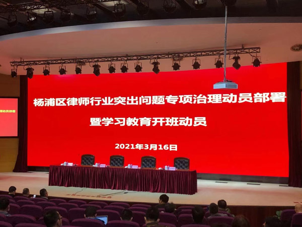 協議離婚后，子女贍養費的標準是什么？福田區離婚律師解讀