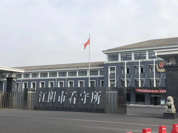 深圳婚姻律師解析離婚案件起訴中涉及探望權問題