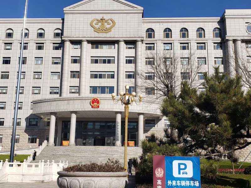 支付彩禮后未登記結(jié)婚能否要求返還？深圳離婚律師來(lái)回答