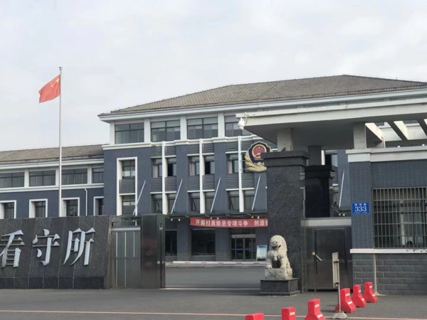 婚姻家庭糾紛協議書有哪些注意事項？深圳離婚法律顧問告訴您