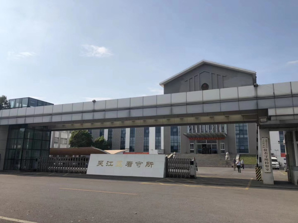 別頭疼！涉外婚姻想離婚，就這么辦！深圳涉外離婚律師最新釋疑