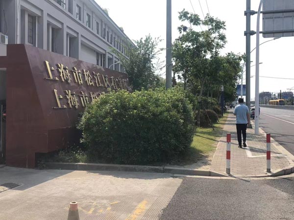 深圳資深離婚律師為您解答夫妻一方私自賣房并過戶能否把房子追回來