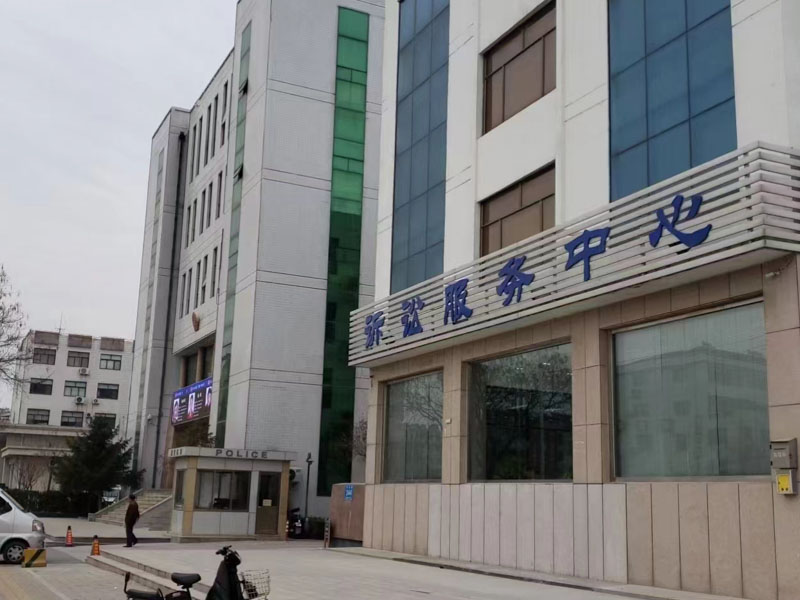 深圳協(xié)議離婚律師來(lái)講講離婚協(xié)議對(duì)夫妻財(cái)產(chǎn)分割法院能否追加財(cái)產(chǎn)執(zhí)行