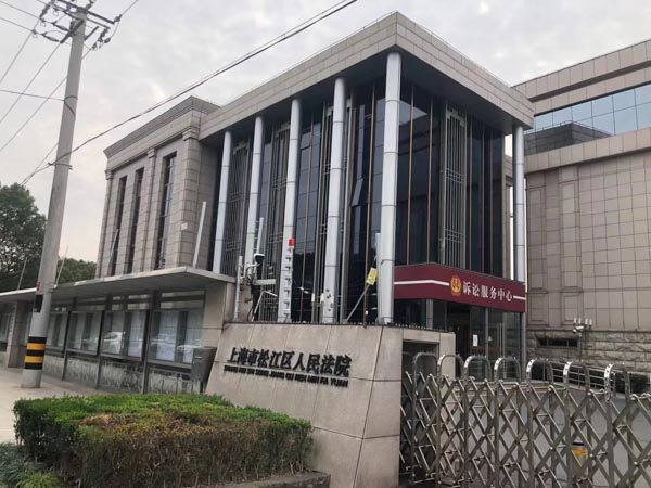 深圳婚姻律師來講講離婚財產中如何處理存款股票等資產