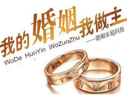 找深圳律師咨詢 妻子擅自中止妊娠是否侵犯丈夫生育權